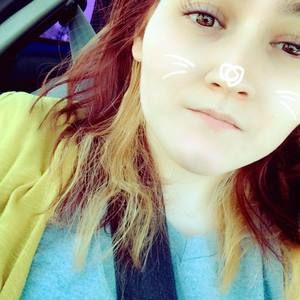 Meet your Posher, Brook